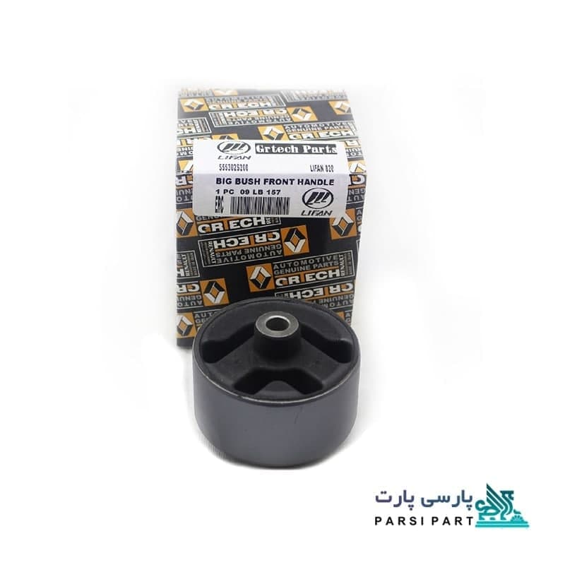 بوش بزرگ دسته موتور لیفان 820