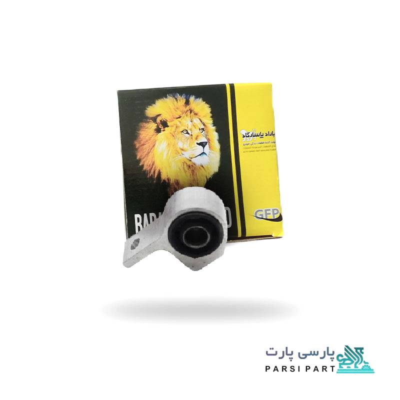 طبق بزرگ h30 cross 1