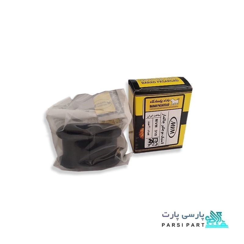 موجگیر چاکدار MVM 315 2