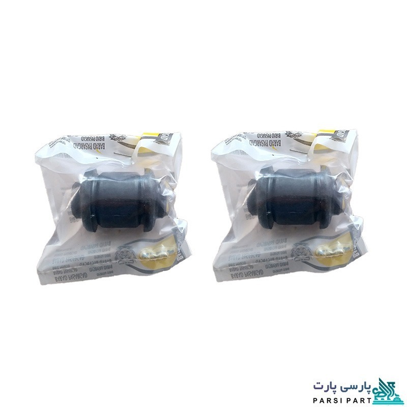 بوش طبق کوچک MVM 530/550 بسته بندی 2 عددی