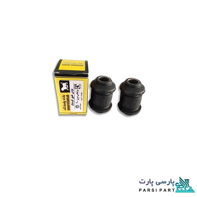 بوش طبق کوچک برلیانس 200