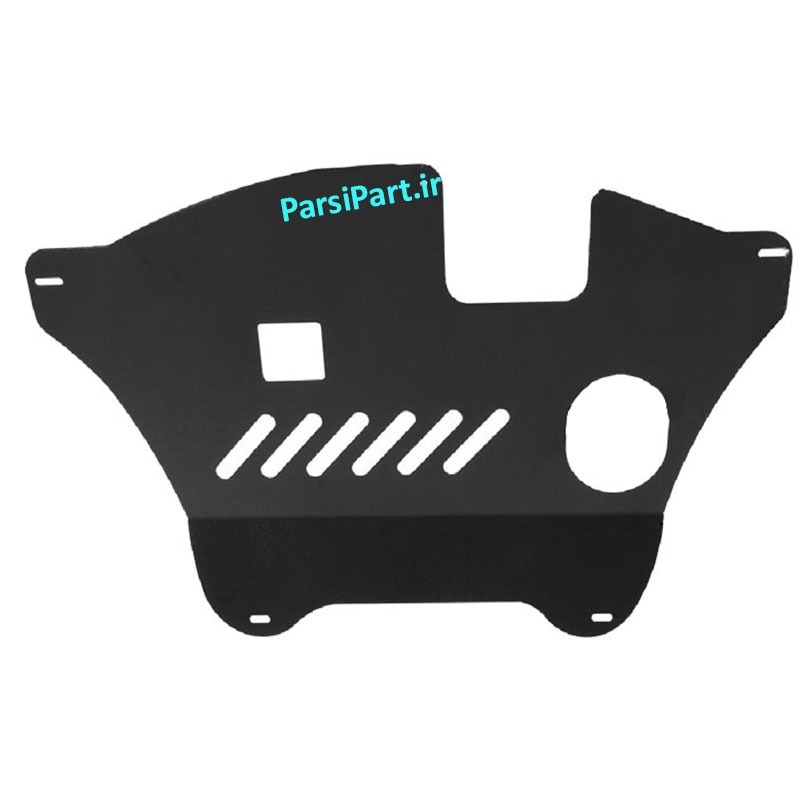 سینی زیر موتور برلیانس H320 و H330 فلزی