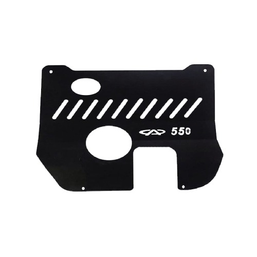 سینی زیر موتور MVM530/550