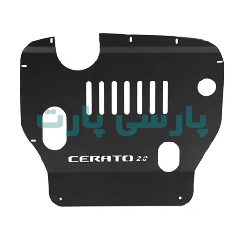 سینی زیر موتور کیا سراتو 2000