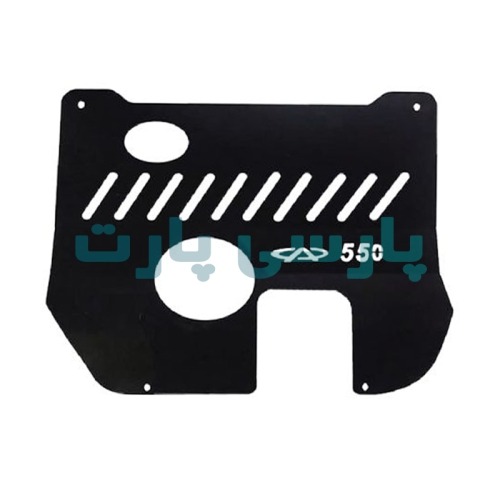 سینی زیر موتور MVM530/550