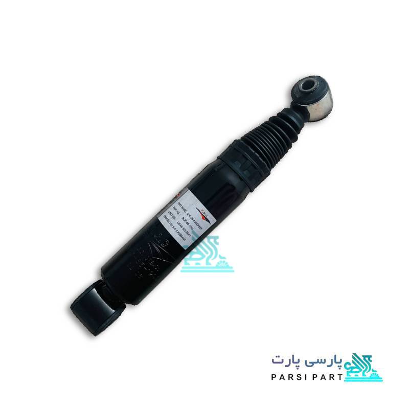کمک فنر عقب لیفان 520 بسته بندی 2 عددی