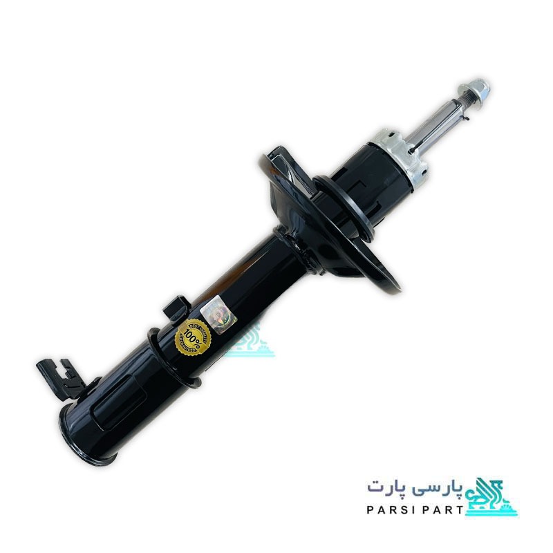 کمک فنر جلو جک S3 بسته بندی 2 عددی (دست)