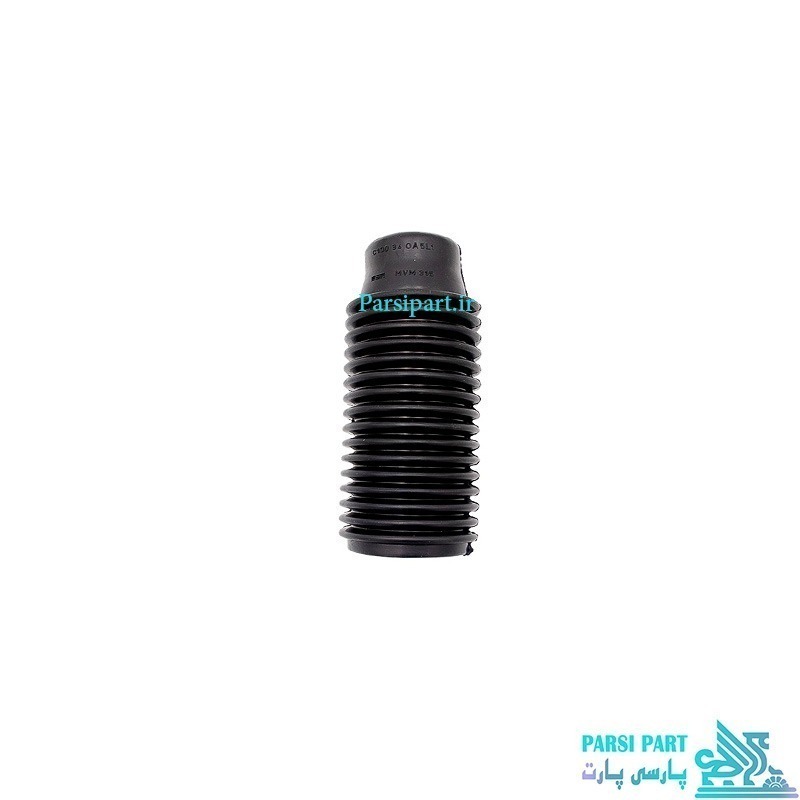 گردگير کمک جلو MVM 315