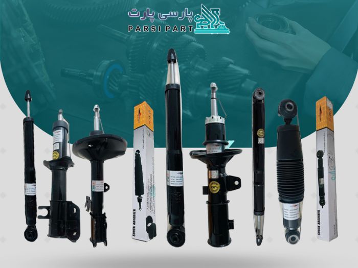 راهنمای تعویض جلوبندی: ۵ نشانه کلیدی و معرفی بهترین کیتها کمک فنر