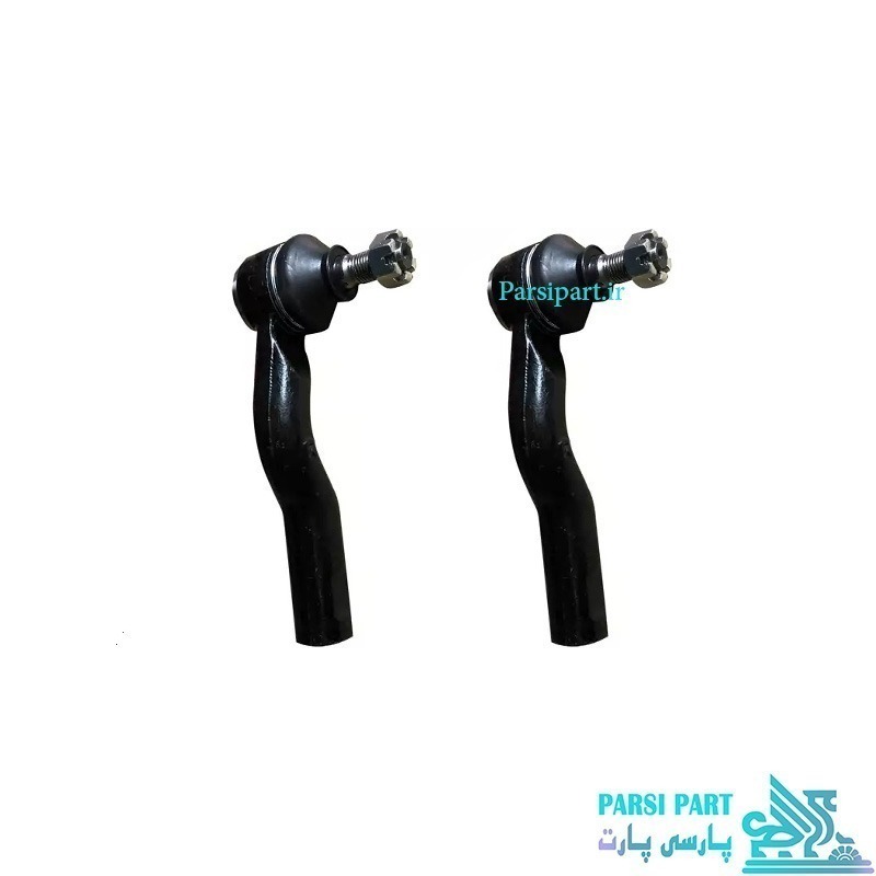 سیبک فرمان بسترن B50 بسته بندی 2 عددی