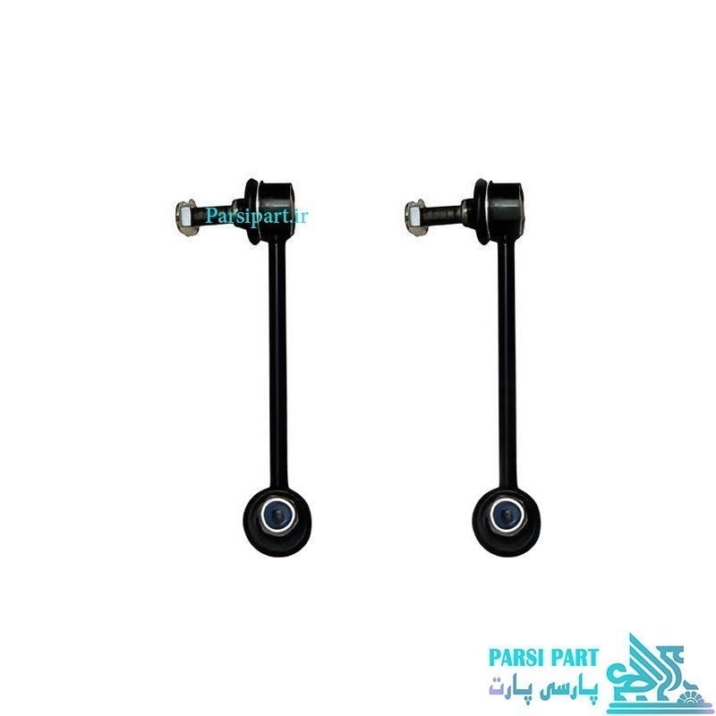 میل موجگیر بسترن B50 بسته بندی 2 عددی