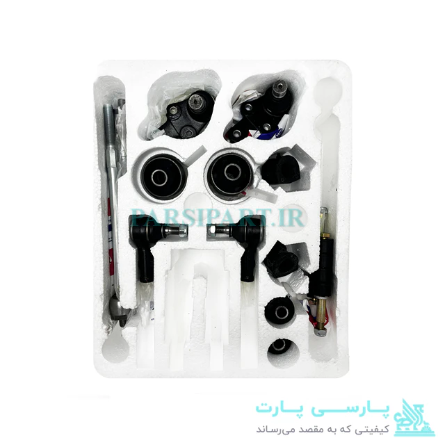 کیت کامل جلوبندی MVM 550 (22 قطعه با گارانتی ۱ساله)