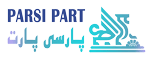 پارسی پارت پارسی پارت