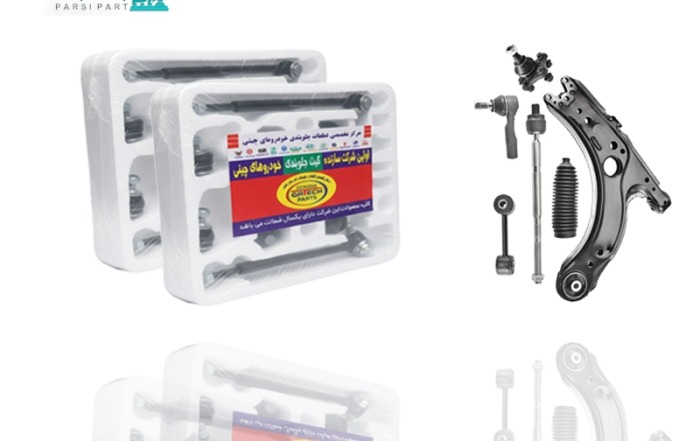 راهنمای تعویض جلوبندی: ۵ نشانه کلیدی و معرفی بهترین کیتها مقاله 1