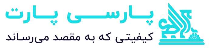 پارسی پارت